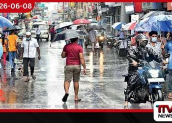 බස්නාහිර සබරගමුව ඇතුළු පළාත් කිහිපයකට තද වැසි සහ සුළං අවදානම අවම කරගන්නැයි ජනතාවට දැනුම්දීමක්