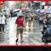 බස්නාහිර සබරගමුව ඇතුළු පළාත් කිහිපයකට තද වැසි සහ සුළං අවදානම අවම කරගන්නැයි ජනතාවට දැනුම්දීමක්