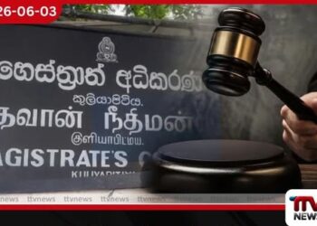 රංග නිශාන්ත මරණය තමන් විසින්ම සිදුකරගත් කැපුම් තුවාල නිසා ඇති කර ගත් මරණයක් බවට විශේෂඥ වෛද්ය අධිකරණයට පවසයි