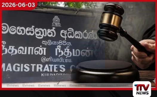 රංග නිශාන්ත මරණය තමන් විසින්ම සිදුකරගත් කැපුම් තුවාල නිසා ඇති කර ගත් මරණයක් බවට විශේෂඥ වෛද්ය අධිකරණයට පවසයි