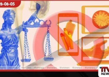 අන්තර්ජාලය, යූ ටියුබ්, ෆේස්බුක්,  චිත්‍රපට සහ ටෙලිනාට්‍ය හරහා කෙරෙන සියලුම දුම්වැටි ප්‍රවර්ධන දැන්වීම්  තහනම් කිරීමට යෝජනා