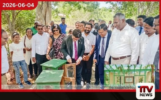 රිදියගම සෆාරි උද්යානයේ නව සමනල උයන ජනතා අයිතියට