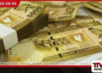 හොරණ බැංකු කොල්ලයේ විමර්ශන බස්නාහිර පළාත උතුර අපරාධ කොට්ඨාසයට සැකකරුවන් ගැන විමර්ශන ඇරඹේ