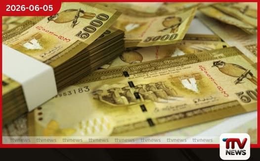 හොරණ බැංකු කොල්ලයේ විමර්ශන බස්නාහිර පළාත උතුර අපරාධ කොට්ඨාසයට සැකකරුවන් ගැන විමර්ශන ඇරඹේ