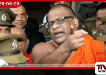 බම්බලපිටිය නිවස නීත්යානුකූල උරුමකරුවන්ට භාරදීමට එකඟතාවක්