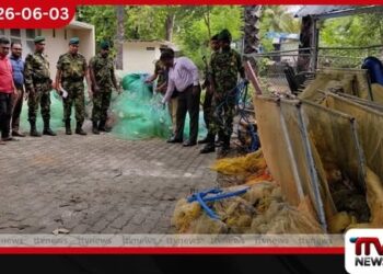 කල්පිටිය කළපුවේ තහනම් දැල් භාවිත කළ ධීවරයින් තිදෙනෙක් අත්අඩංගුවට