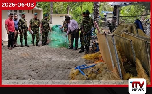කල්පිටිය කළපුවේ තහනම් දැල් භාවිත කළ ධීවරයින් තිදෙනෙක් අත්අඩංගුවට