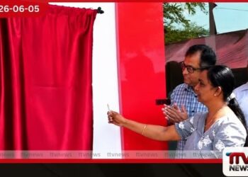 මැදිරිගිරිය සමූපකාර සමිතියට නව ගොඩනැගිල්ලක් වියදම රුපියල් කෝටි තුනකට අධිකයි