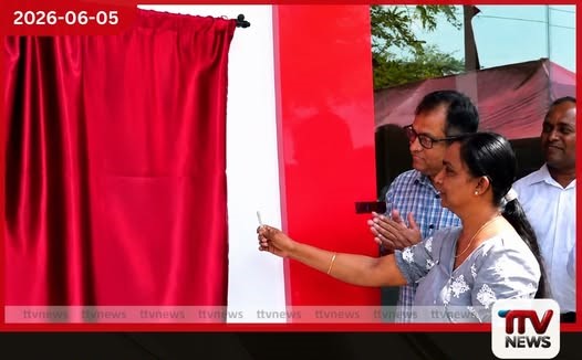 මැදිරිගිරිය සමූපකාර සමිතියට නව ගොඩනැගිල්ලක් වියදම රුපියල් කෝටි තුනකට අධිකයි