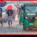 කාලගුණයෙන් අනතුරු ඇඟවීමක්: