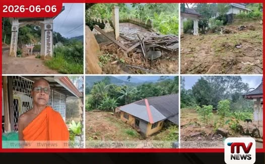 දිට්වා ඇවිත් මාස 7ක් ගියත් වැනසුණු කොත්මලේ රජ මහා විහාරයට තවමත් කුඩම්මාගේ සැලකිලි