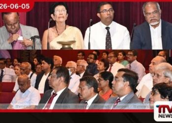 ශ්රී ලංකා වෛද්ය පුස්තකාලයට වසර 182ක් පිරීම නිමිත්තෙන් විශේෂ විද්වත් සමුළුවක්