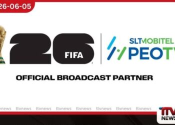 SLT-MOBITEL PEOTV මෙවර FIFA පාපන්දු ලෝක කුසලානයේ නිල විකාශන හිමිකම් ලබාගනී