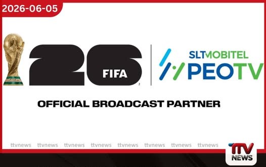 SLT-MOBITEL PEOTV මෙවර FIFA පාපන්දු ලෝක කුසලානයේ නිල විකාශන හිමිකම් ලබාගනී