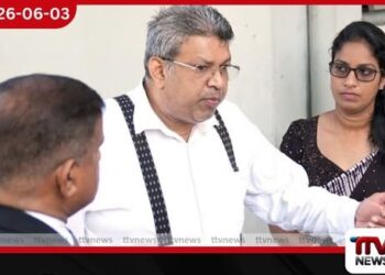 අධිකරණ අමාත්‍යවරයා  පානදුර අධිකරණ පරිශ්‍රයේ  නිරීක්ෂණ චාරිකාවක