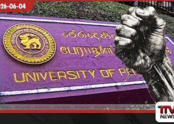 පේරාදෙණියෙන් යුක්තිය ඉල්ලා වසර දහසයක් සටන් කරන සංජීවගේ කතාව.