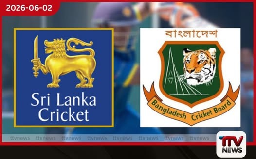 ශ්රී ලංකාව සහ බංග්ලාදේශය ICC විධායක කමිටු රැස්වීමට කැඳවා නැත
