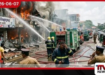මහර ප්රදේශයේ විදුලි උපකරණ වෙළෙඳසලක හදිසි ගින්නක්