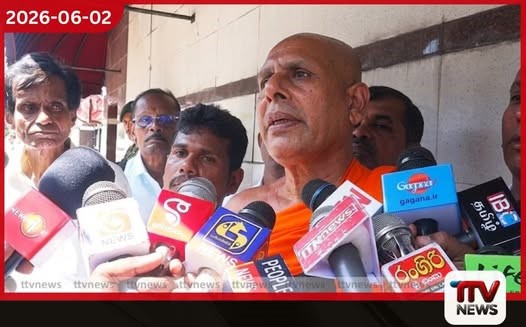 රටේ ජනතාව හාමතේ ට්රැක්ටරයට බලය දෙන්න