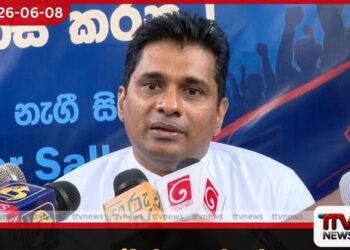 සුරේෂ් සලේගේ පවුල ඉලක්ක කරමින් සමාජ මාධ්ය ත්රස්තවාදයක් කොටුවේ සත්යග්රහය උණුසුම් වෙයි