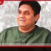 ජනාධිපතිවරයා ජනතාව අතරට යන්න බිය බව විපක්ෂ නායක සජිත් ප්රේමදාස පවසයි
