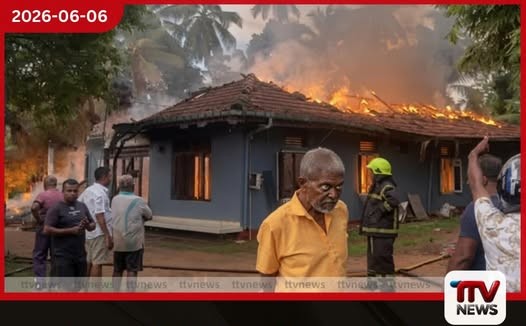 හොරණ වැඩිහිටි නිවාසයේ ගින්නෙන් මියගිය පස් දෙනාගේ මරණ පරීක්ෂණ අවසන්