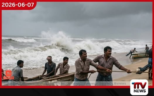 කල්පිටියේ සිට කන්කසන්තුරේ දක්වා මුහුදු කලාපය අතිශය අවදානම් සහගතයි