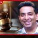 කපිල චන්ද්‍රසේනගේ අබිරහස් මරණය මහේස්ත්‍රාත් පරීක්ෂණයේ සාක්ෂි 22ක් අවසන්