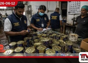 SLSI බලපත්ර නැති ආරච්චිකට්ටුවේ ටින් මාළු කර්මාන්තශාලාවක් වටලයි