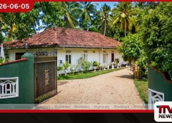 ලියාපදිංචි නොවූ වැඩිහිටි නිවාස 300කට එරෙහිව නීතිමය පියවර නව කාලසීමාවක් ලබාදීමට තීරණය