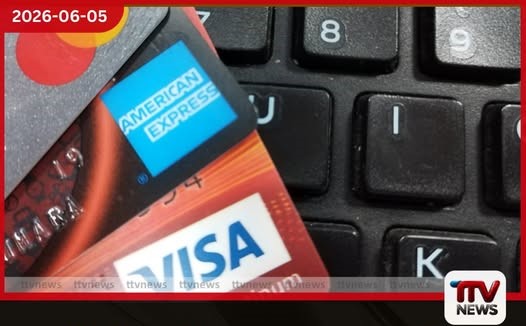 ක්රෙඩිට් කාඩ් පොලී අනුපාතිකය 28% දක්වා ඉහළට