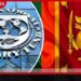 IMF අනුමැතිය හිමිවූ අමෙරිකානු ඩොලර් මිලියන 695ක ණය මුදල භාණ්ඩාගාරයට