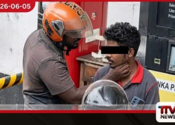 ඉන්ධන පිරවුම්හල් සේවකයෙකුට පහර දීමේ සිද්ධියට සම්බන්ධ පුද්ගලයා අත්අඩංගුවට