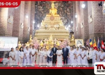 ජාත්යන්තර වෙසක් දින සැමරුම තායිලන්තයේ බැංකොක් නුවරදී උත්කර්ෂවත් ලෙස පැවැත්වේ