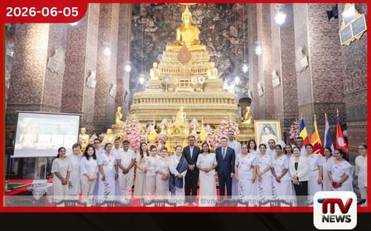 ජාත්යන්තර වෙසක් දින සැමරුම තායිලන්තයේ බැංකොක් නුවරදී උත්කර්ෂවත් ලෙස පැවැත්වේ