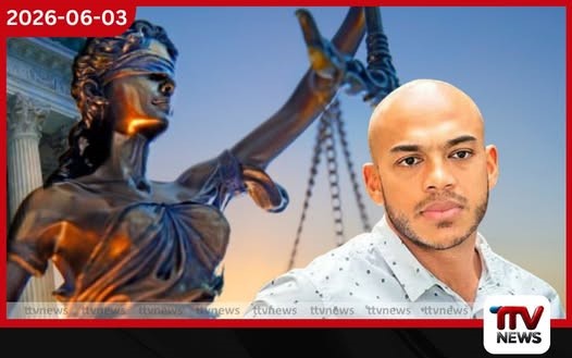 යෝෂිත රාජපක්ෂ ඉදිරිපත් කළ ප්රතිශෝධන පෙත්සම විභාගයට දින නියම කෙරේ