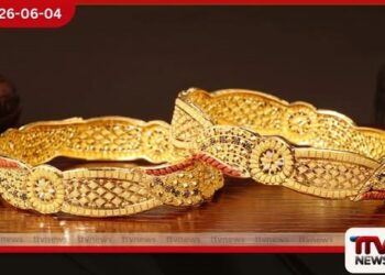 අද දින රන් මිලේ තවත් පහත වැටීමක්