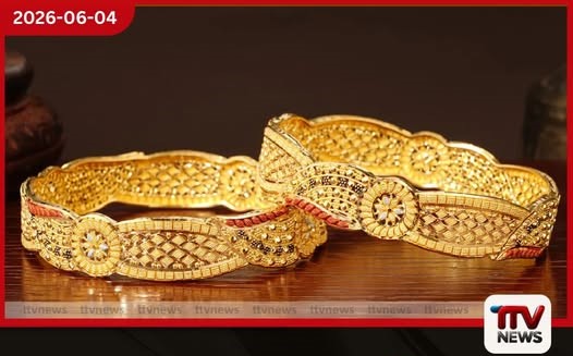 අද දින රන් මිලේ තවත් පහත වැටීමක්