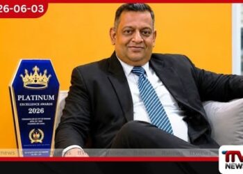 ශ්රී ලංකාවේ ආයතනික අභ්යන්තර නිර්මාණ ක්ෂේත්රයේ විශිෂ්ටත්වය වෙනුවෙන් Kanro Interiors සමාගමට Platinum Excellence සම්මානය හිමිවේ