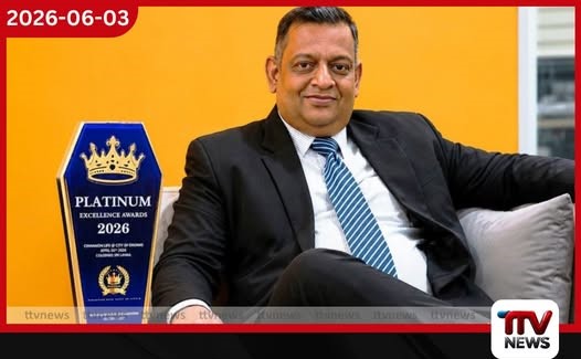 ශ්රී ලංකාවේ ආයතනික අභ්යන්තර නිර්මාණ ක්ෂේත්රයේ විශිෂ්ටත්වය වෙනුවෙන් Kanro Interiors සමාගමට Platinum Excellence සම්මානය හිමිවේ