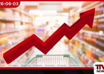 ආනයනික භාණ්ඩ මිල 10%කින් ඉහළ යාමේ අවදානමක්:
