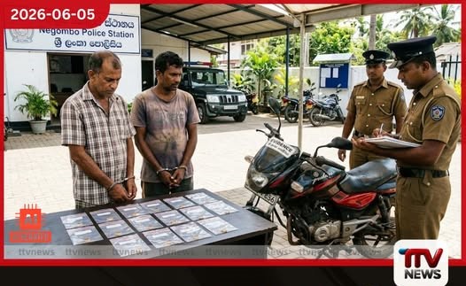 රන් භාණ්ඩ සොරකමකට සම්බන්ධ සැකකරුවන් දෙදෙනෙකු මීගමුව පොලිසිය මගින් අත්අඩංගුවට