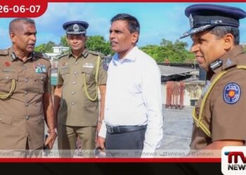 අත්තිඩිය පොලිස් අභ්යාස පාසල යළි ගොඩනැගීමට සහ නවීකරණය කිරීමට සැලසුම්