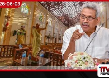 පාස්කු ප්රහාරයට ගෝඨාත් ගෑවේ..