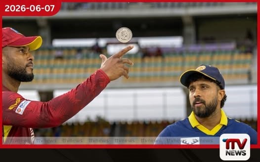 වර්ෂාව හේතුවෙන් ශ්රී ලංකා – බටහිර ඉන්දීය කොදෙව් දෙවන එක්දින තරගය අතහැර දැමේ