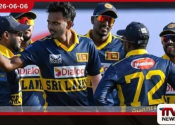 බටහිර ඉන්දීය කොදෙව් තරගයේදී  මන්දගාමී පන්දුවාර වේගය නිසා  ශ්‍රී ලංකා කණ්ඩායමට දඩයක්