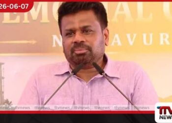 ඉන්ධන හෝ විදුලි කප්පාදුවක් ඇති වීමට ඉඩ නොදෙන නමුත් මිල වැඩි විය හැකියි