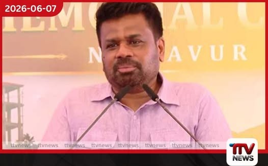 ඉන්ධන හෝ විදුලි කප්පාදුවක් ඇති වීමට ඉඩ නොදෙන නමුත් මිල වැඩි විය හැකියි