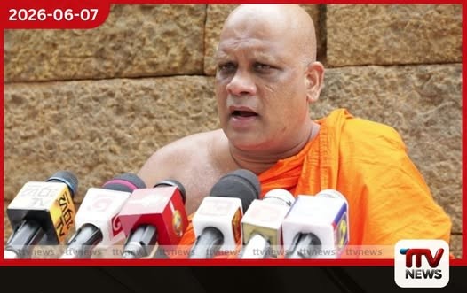 මිහින්තලා පොසොන් පිංකමට රජයේ දායකත්වය මදි
