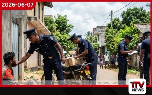 සංවිධානාත්මක අපරාධ සහ මත්ද්රව්ය ජාවාරම් මැඩලීමට පොලිස්පතිවරයාගෙන් දිස්ත්රික් මට්ටමේ විශේෂ මෙහෙයුම් මාලාවකට උපදෙස්